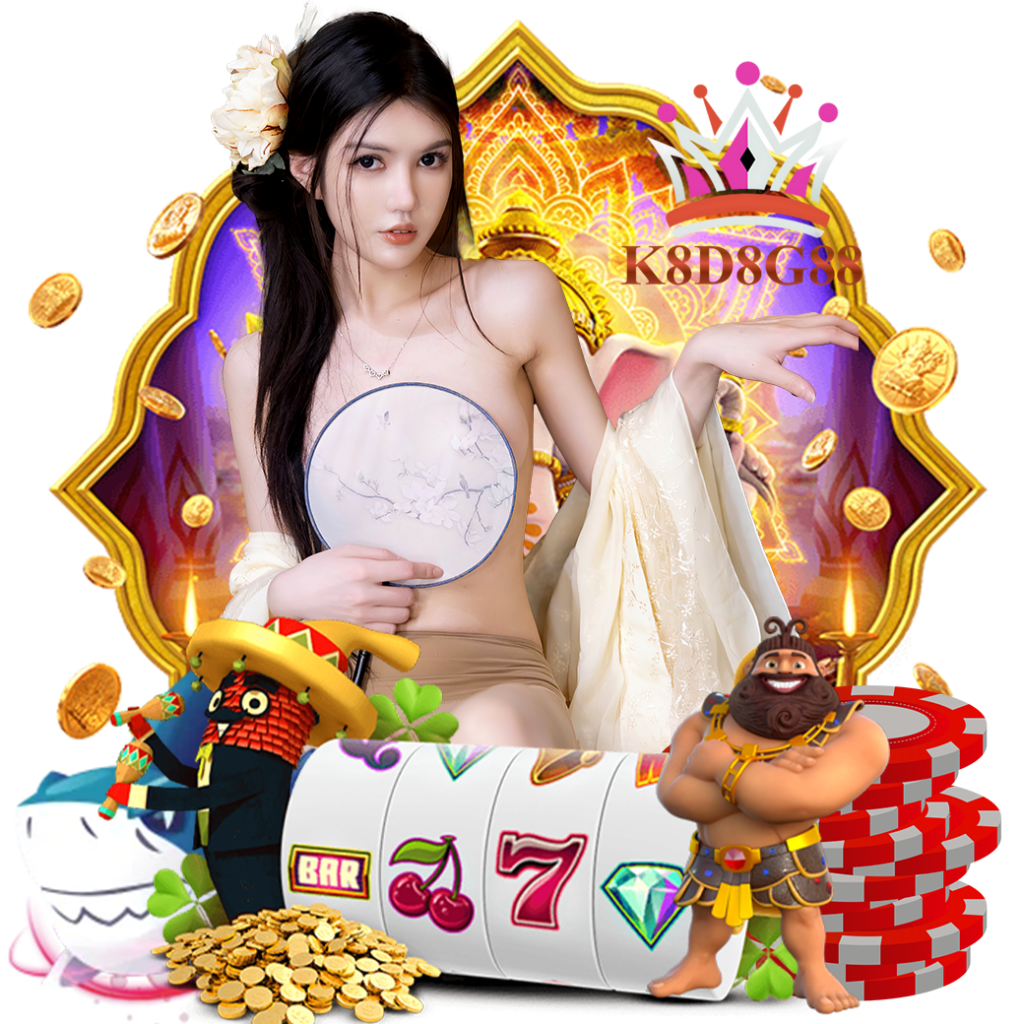 k8d8g8 เครดิตฟรี 